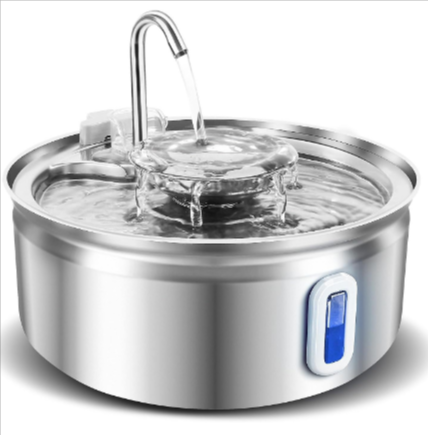 Smart Pet Water Dispenser